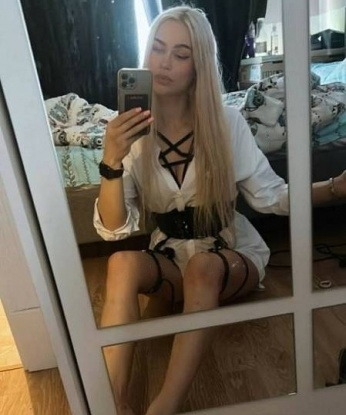 Елена
